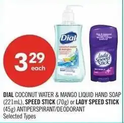 Shoppers Drug Mart Dial coconut water & mango liquid hand soap offer