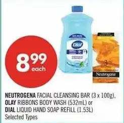 Shoppers Drug Mart Neutrogena facial cleansing bar offer