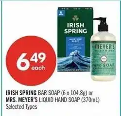 Shoppers Drug Mart Irish spring bar soap or mrs. meyer's liquid hand soap offer