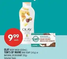 Shoppers Drug Mart Olay body wash offer