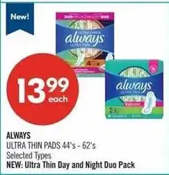 Shoppers Drug Mart Always ultra thin pads offer