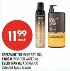 Shoppers Drug Mart Tresemme premium styling, L'Oreal wonder water or every man jack shampoo offer
