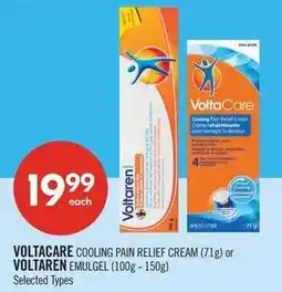 Shoppers Drug Mart Voltaren cooling pain relief cream or voltaren emulgel offer