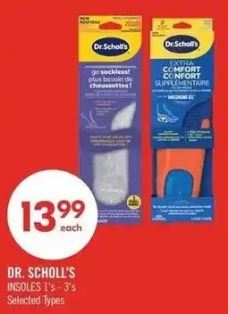 Shoppers Drug Mart Dr. Scholl's insoles offer