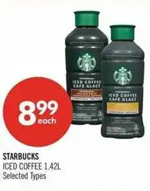 Shoppers Drug Mart Starbucks iced coffee offer