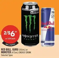 Shoppers Drug Mart Red Bull, Guru or Monster Energy Drink offer