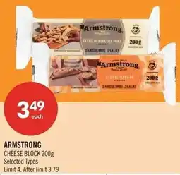 Shoppers Drug Mart Armstrong cheese block offer