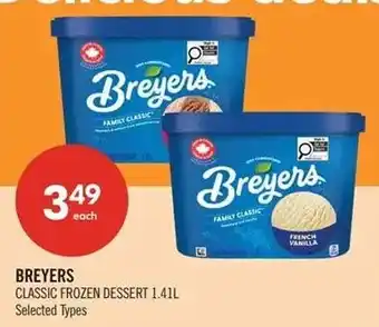 Shoppers Drug Mart Breyers classic frozen dessert offer