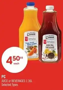 Shoppers Drug Mart PC juice or beverages offer
