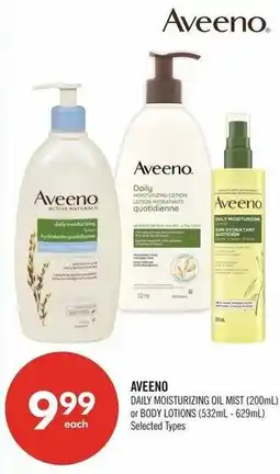 Shoppers Drug Mart Aveeno daily moisturizing oil mist or body lotions offer