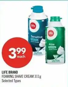 Shoppers Drug Mart Life brand foaming shave cream offer