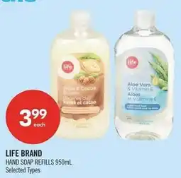 Shoppers Drug Mart Life brand hand soap refills offer