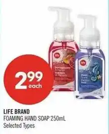 Shoppers Drug Mart Life Brand Foaming Hand Soap offer