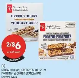 Shoppers Drug Mart PC cereal bar offer