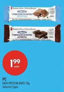 Shoppers Drug Mart PC high protein bars offer