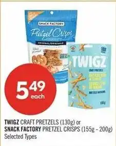 Shoppers Drug Mart Twiz craft pretzels or snack factory pretzel crisps offer