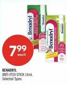 Shoppers Drug Mart Benadryl anti-itch stick offer