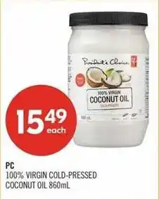 Shoppers Drug Mart PC 100% virgin cold-pressed coconut oil offer