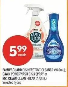 Shoppers Drug Mart Family Guard disinfectant cleaner offer