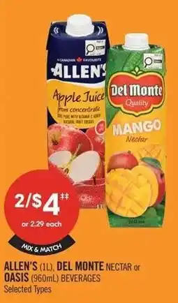 Shoppers Drug Mart Allen's del monte nectar beverages offer