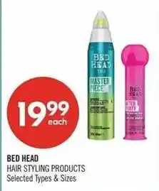 Shoppers Drug Mart Bed Head hair styling products offer