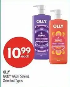 Shoppers Drug Mart Olly body wash offer