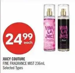 Shoppers Drug Mart Juicy Couture fine fragrance mist offer