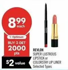 Shoppers Drug Mart Revlon super lustrous lipstick or colorstay lip liner offer