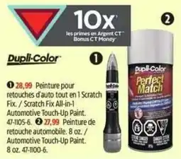 Canadian Tire Dupli-Color automotive touch-up paint offer