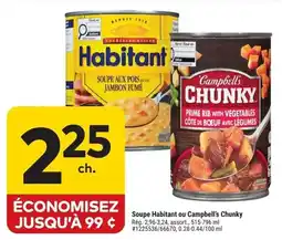 Giant Tiger Soupe Habitant ou Campbell's Chunky offer