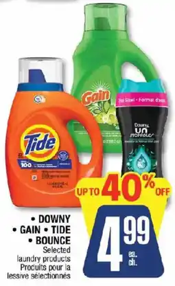 Jean Coutu Downy Gain Tide Bounce Selected laundry products offer