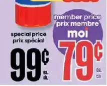 Jean Coutu member price offer