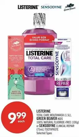 Shoppers Drug Mart Listerine total care mouthwash offer