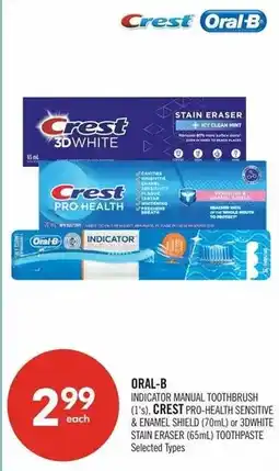 Shoppers Drug Mart Oral-b indicator manual toothbrush offer