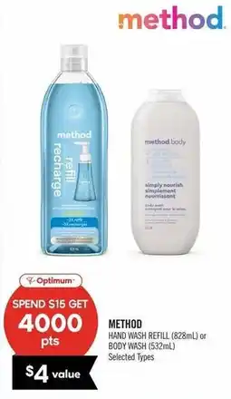 Shoppers Drug Mart Method hand wash refill or body wash offer