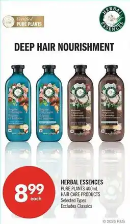 Shoppers Drug Mart Herbal Essences Deep Hair Nourishment offer