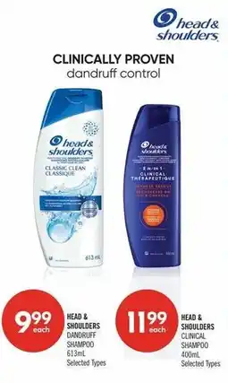 Shoppers Drug Mart Head & shoulders dandruff control offer