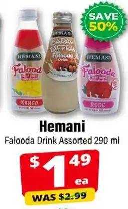 Iqbal Foods Hemani Falooda Drink Assorted offer