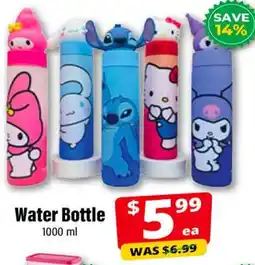 Iqbal Foods Water Bottle offer