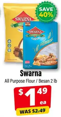 Iqbal Foods Swarna all purpose flour / besan offer
