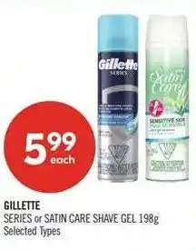 Shoppers Drug Mart Gillette series or satin care shave gel offer