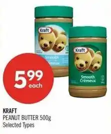 Shoppers Drug Mart Kraft peanut butter offer