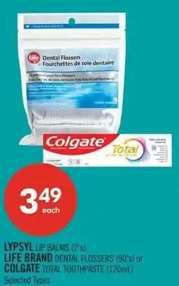 Shoppers Drug Mart Lypsyl lip balms offer