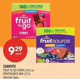 Shoppers Drug Mart Sunrype fruit to go strips or fruitsource bar offer