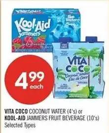 Shoppers Drug Mart Vita Coco coconut water or Kool-Aid Jammers fruit beverage offer