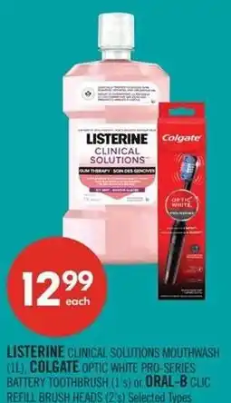 Shoppers Drug Mart Listerine clinical solutions mouthwash offer