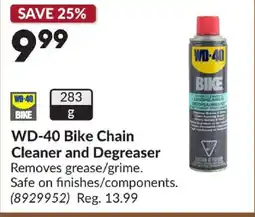 Princess Auto Wd-40 bike chain cleaner and degreaser offer