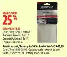 Canadian Tire Simoniz platinum chamois offer