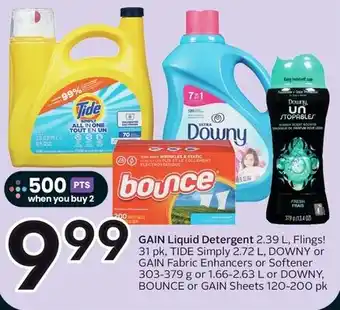 Gain liquid detergent