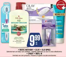 Jean Coutu Marc Anthony Olay Old Spice Crest Oral-B offer